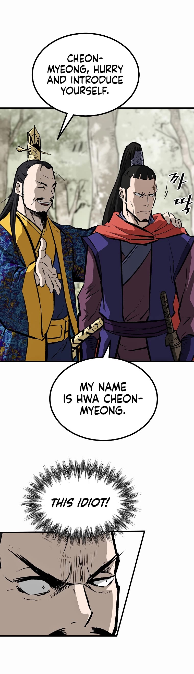 Bowblade Swordsman: Descendants of the Bowblade Chapter 41 page 42 - Chapter 41