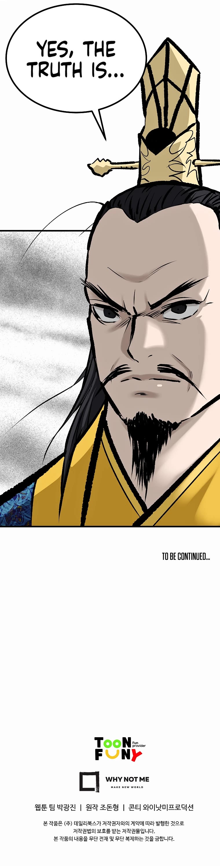 Bowblade Swordsman: Descendants of the Bowblade Chapter 41 page 48 - Chapter 41