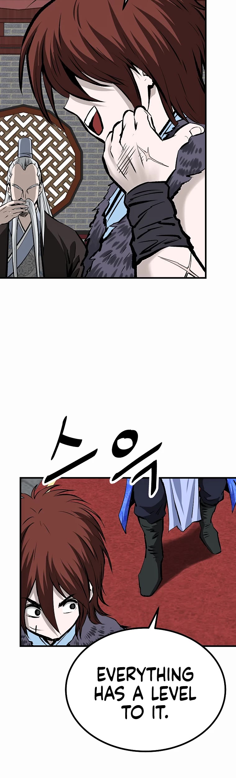Bowblade Swordsman: Descendants of the Bowblade Chapter 43 page 10 - Chapter 43