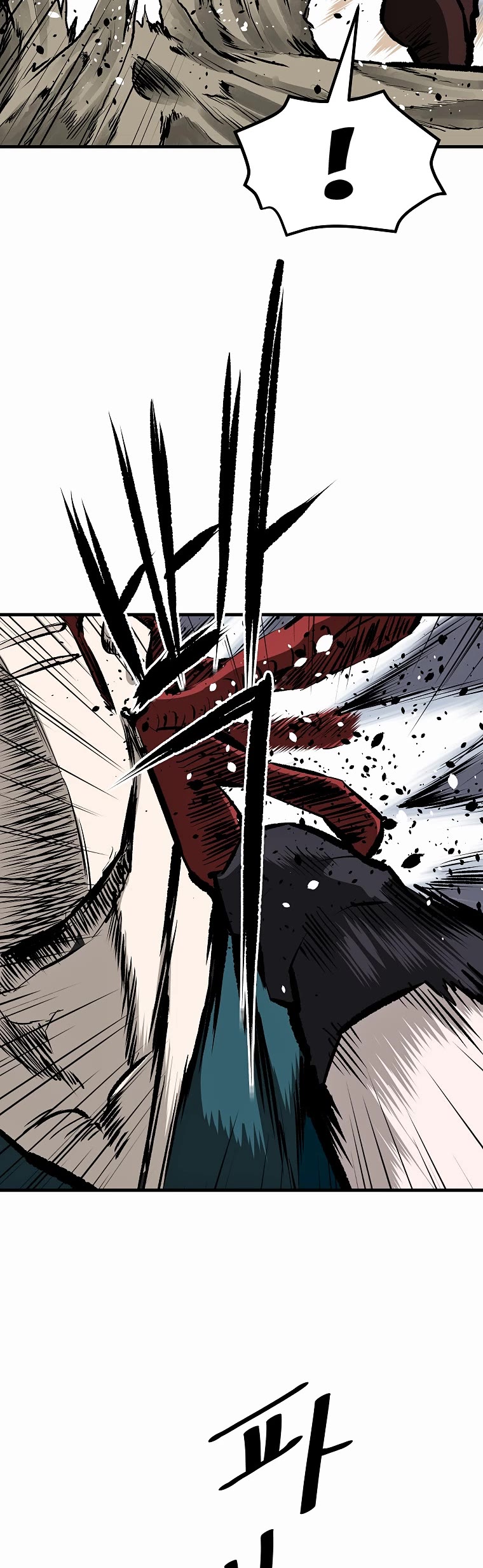 Bowblade Swordsman: Descendants of the Bowblade Chapter 43 page 29 - Chapter 43