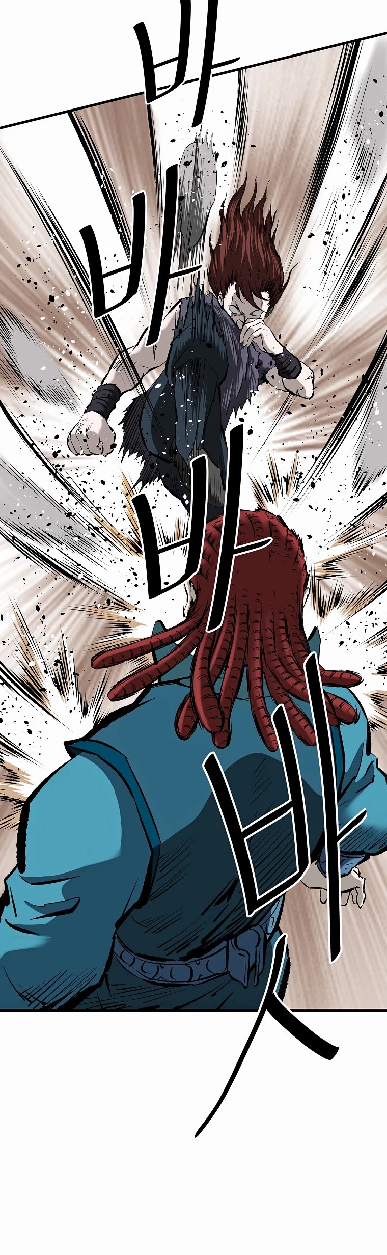 Bowblade Swordsman: Descendants of the Bowblade Chapter 43 page 30 - Chapter 43