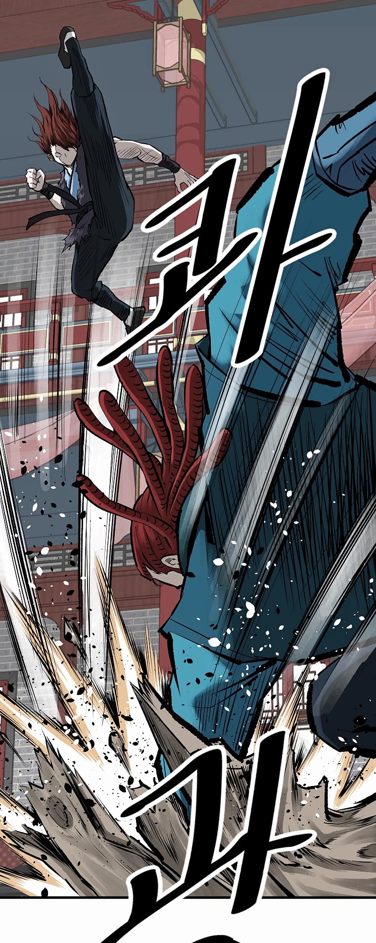 Bowblade Swordsman: Descendants of the Bowblade Chapter 43 page 34 - Chapter 43