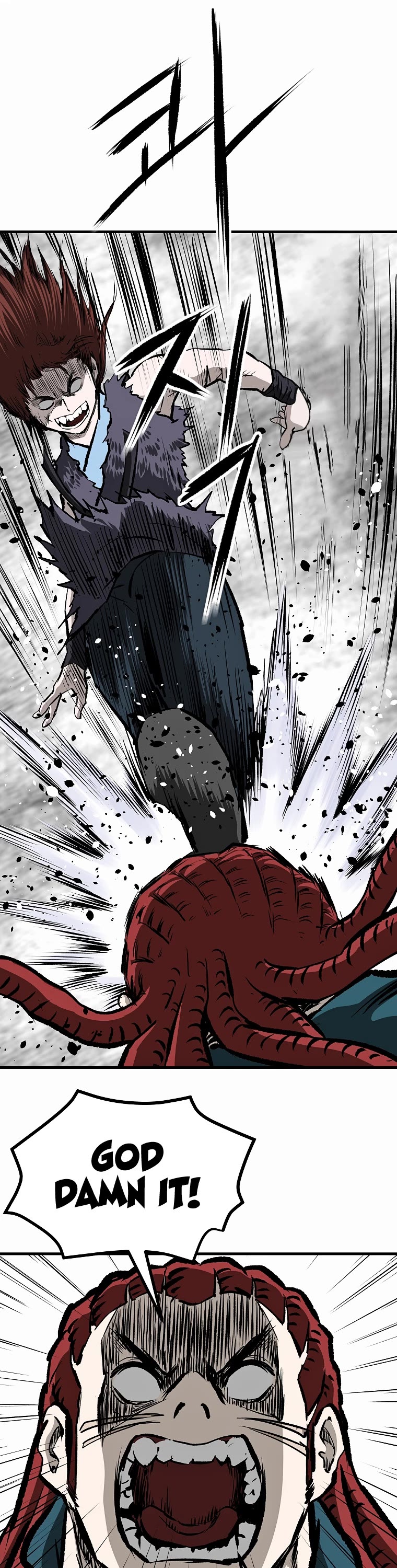Bowblade Swordsman: Descendants of the Bowblade Chapter 43 page 36 - Chapter 43