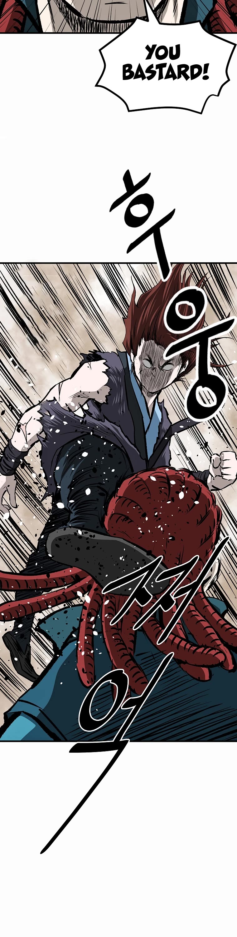 Bowblade Swordsman: Descendants of the Bowblade Chapter 43 page 37 - Chapter 43