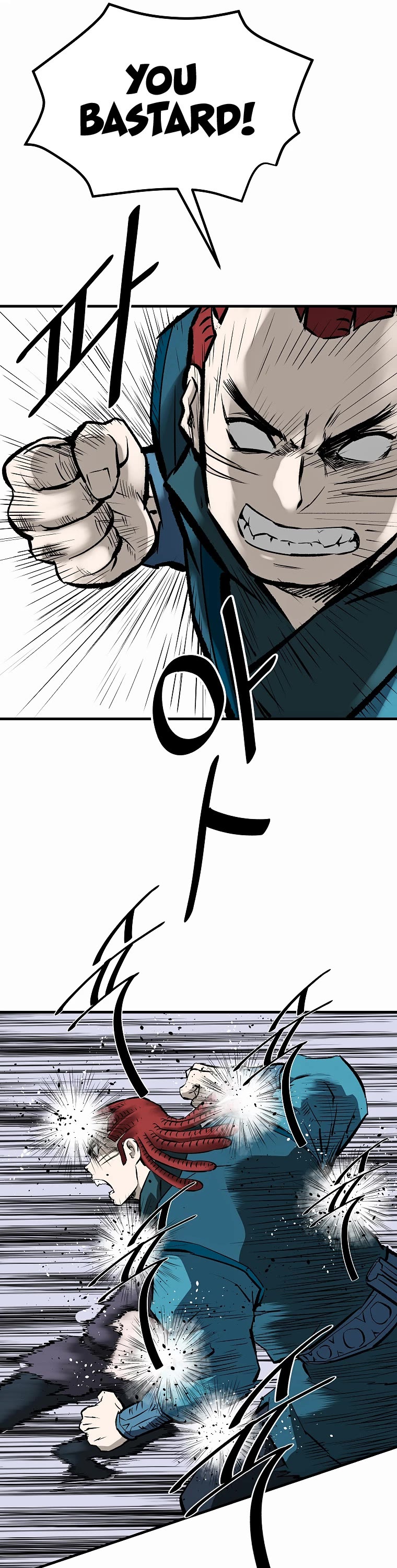 Bowblade Swordsman: Descendants of the Bowblade Chapter 43 page 40 - Chapter 43