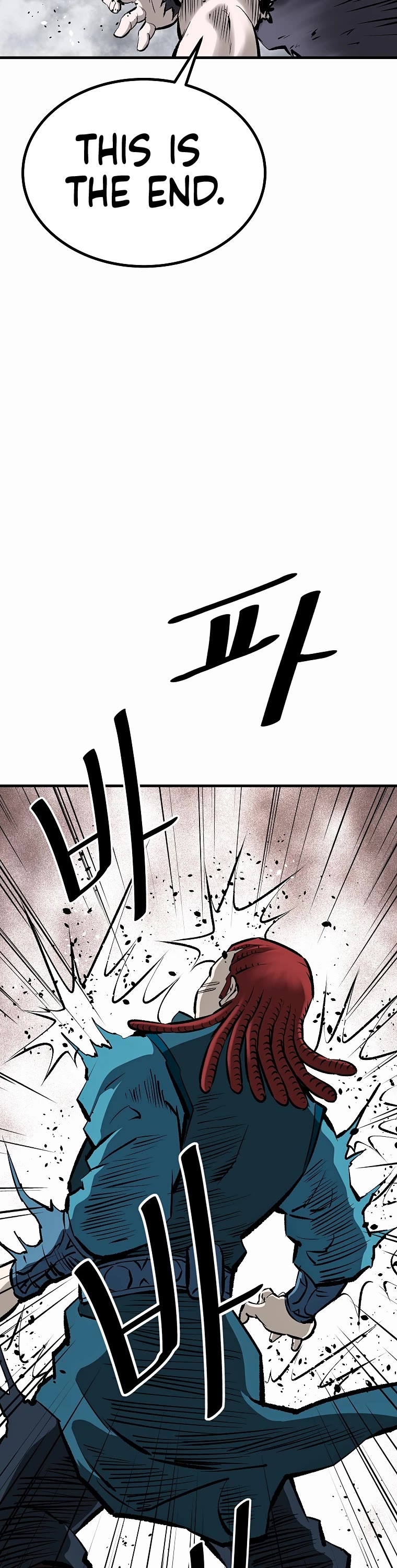 Bowblade Swordsman: Descendants of the Bowblade Chapter 43 page 42 - Chapter 43