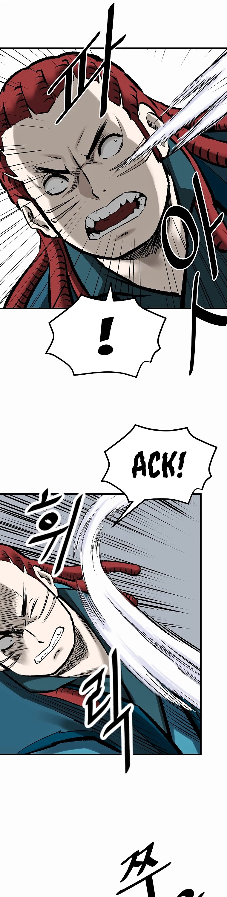 Bowblade Swordsman: Descendants of the Bowblade Chapter 44 page 25 - Chapter 44