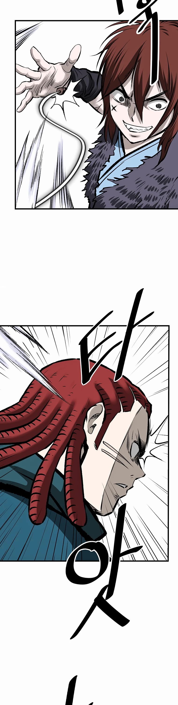 Bowblade Swordsman: Descendants of the Bowblade Chapter 44 page 26 - Chapter 44