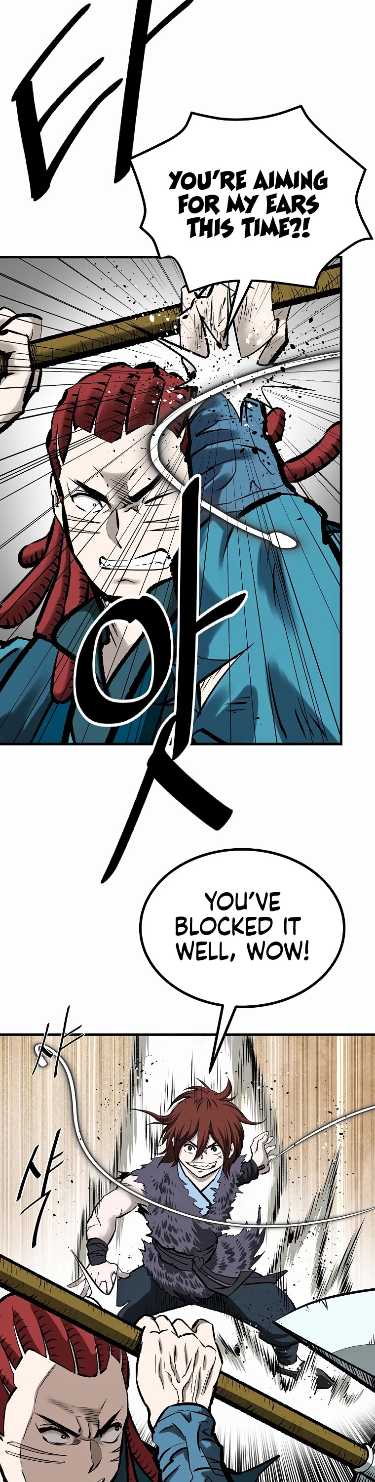 Bowblade Swordsman: Descendants of the Bowblade Chapter 44 page 27 - Chapter 44
