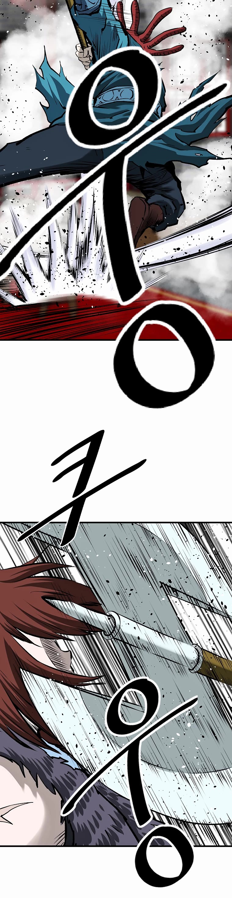 Bowblade Swordsman: Descendants of the Bowblade Chapter 44 page 39 - Chapter 44