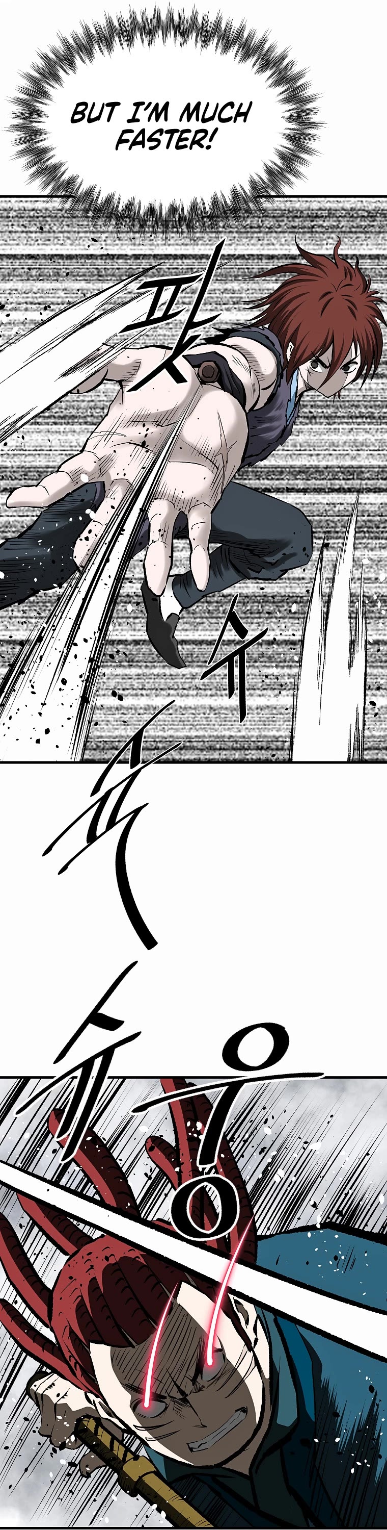 Bowblade Swordsman: Descendants of the Bowblade Chapter 44 page 40 - Chapter 44