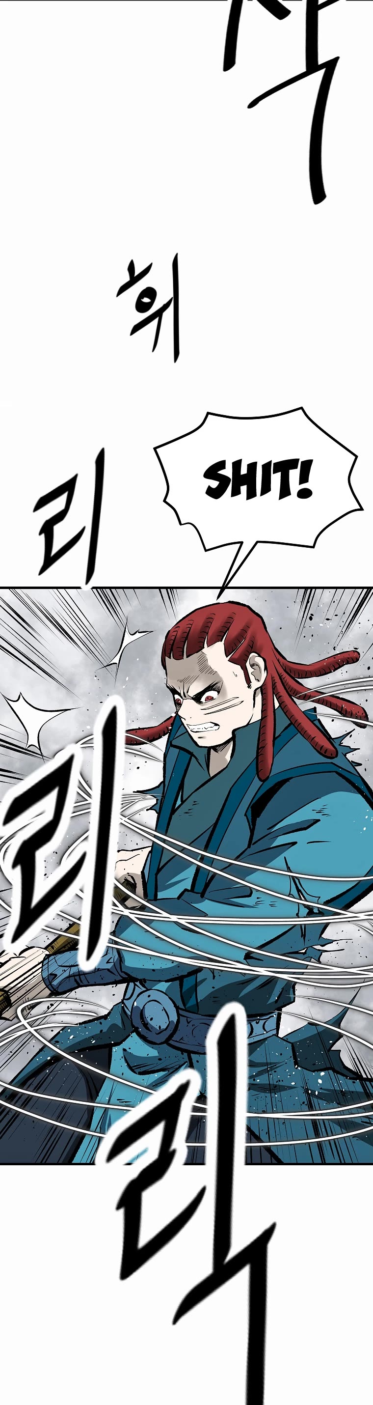 Bowblade Swordsman: Descendants of the Bowblade Chapter 44 page 42 - Chapter 44
