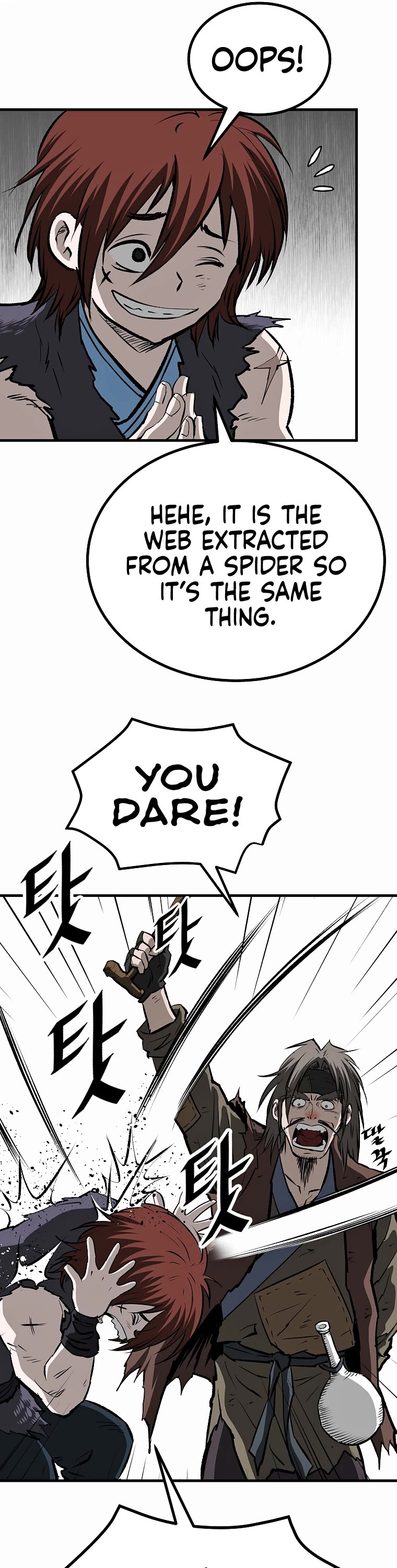 Bowblade Swordsman: Descendants of the Bowblade Chapter 45 page 11 - Chapter 45