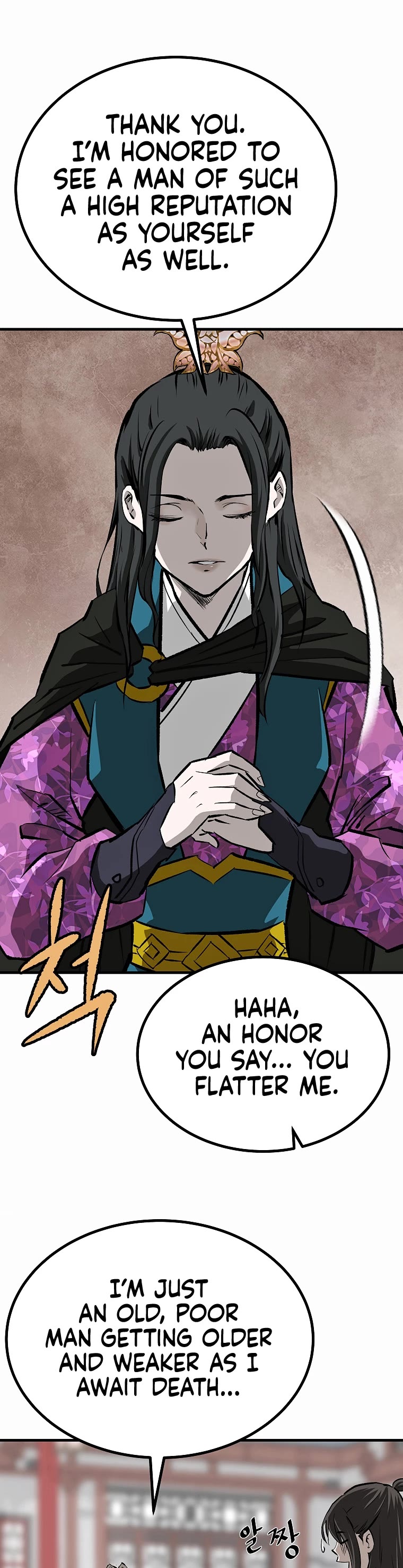 Bowblade Swordsman: Descendants of the Bowblade Chapter 45 page 22 - Chapter 45