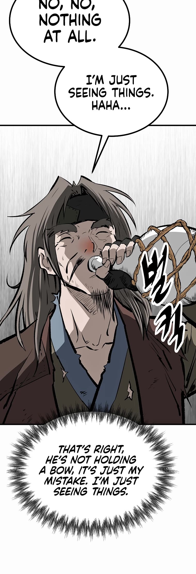 Bowblade Swordsman: Descendants of the Bowblade Chapter 45 page 28 - Chapter 45