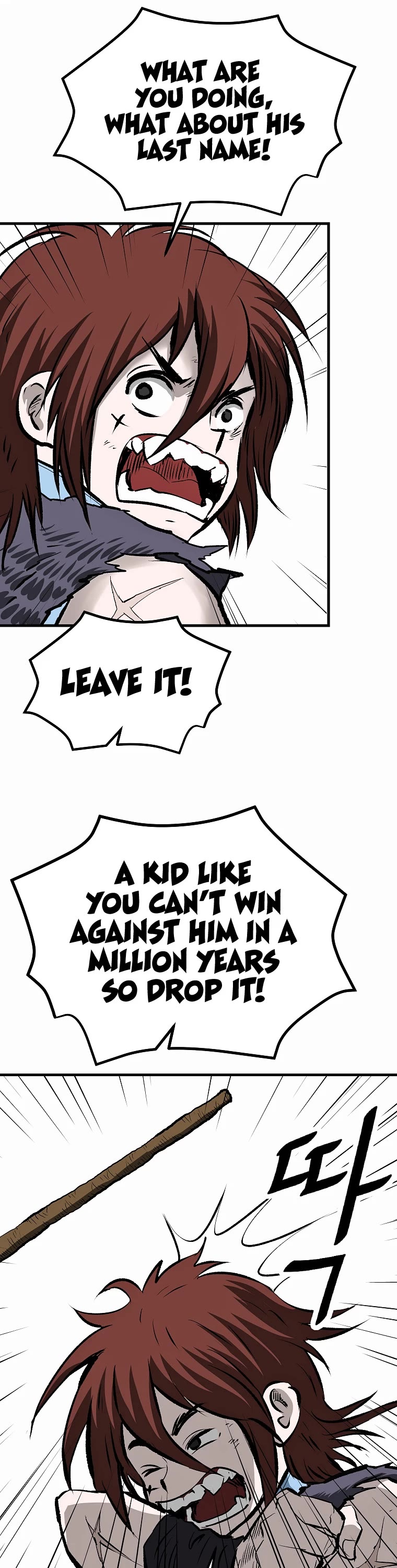 Bowblade Swordsman: Descendants of the Bowblade Chapter 45 page 29 - Chapter 45