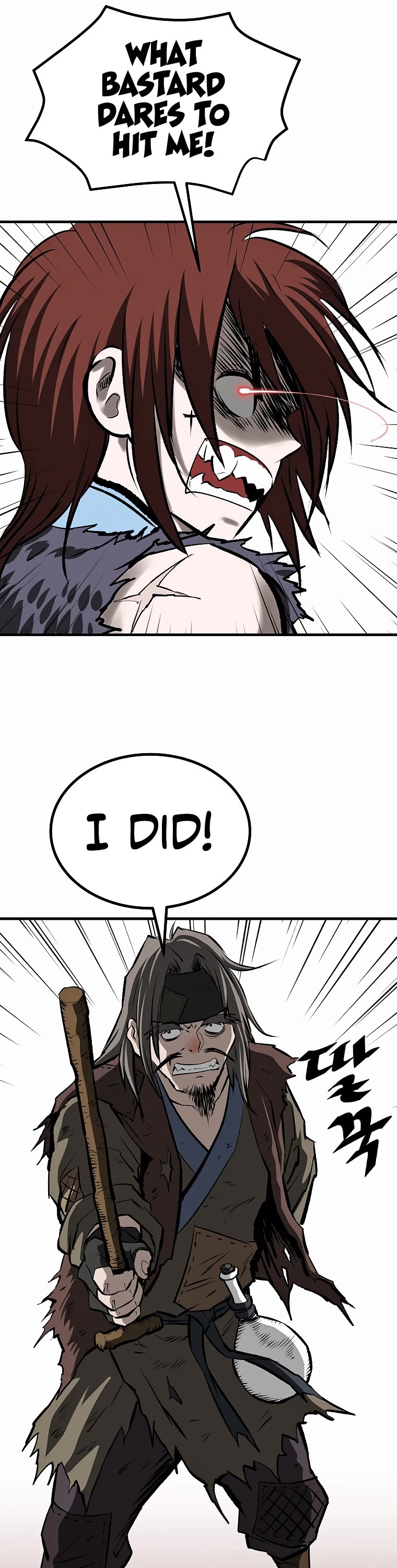 Bowblade Swordsman: Descendants of the Bowblade Chapter 45 page 6 - Chapter 45