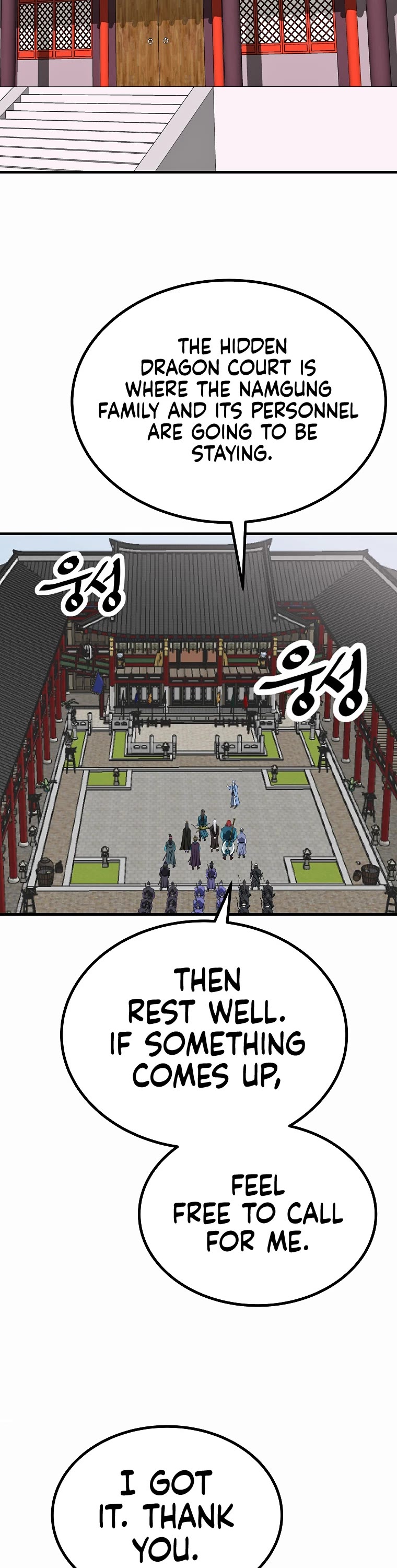 Bowblade Swordsman: Descendants of the Bowblade Chapter 46 page 2 - Chapter 46