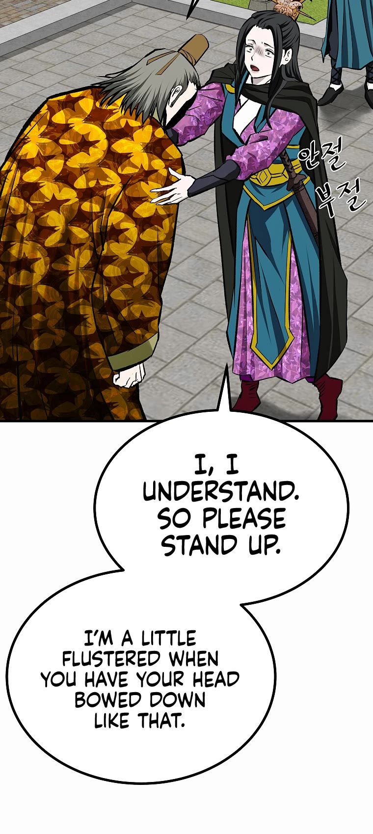 Bowblade Swordsman: Descendants of the Bowblade Chapter 46 page 20 - Chapter 46
