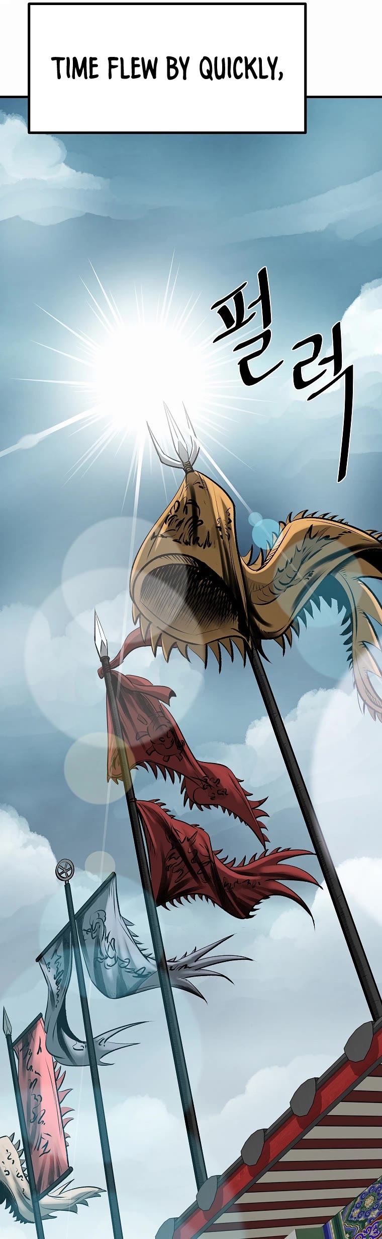 Bowblade Swordsman: Descendants of the Bowblade Chapter 46 page 40 - Chapter 46
