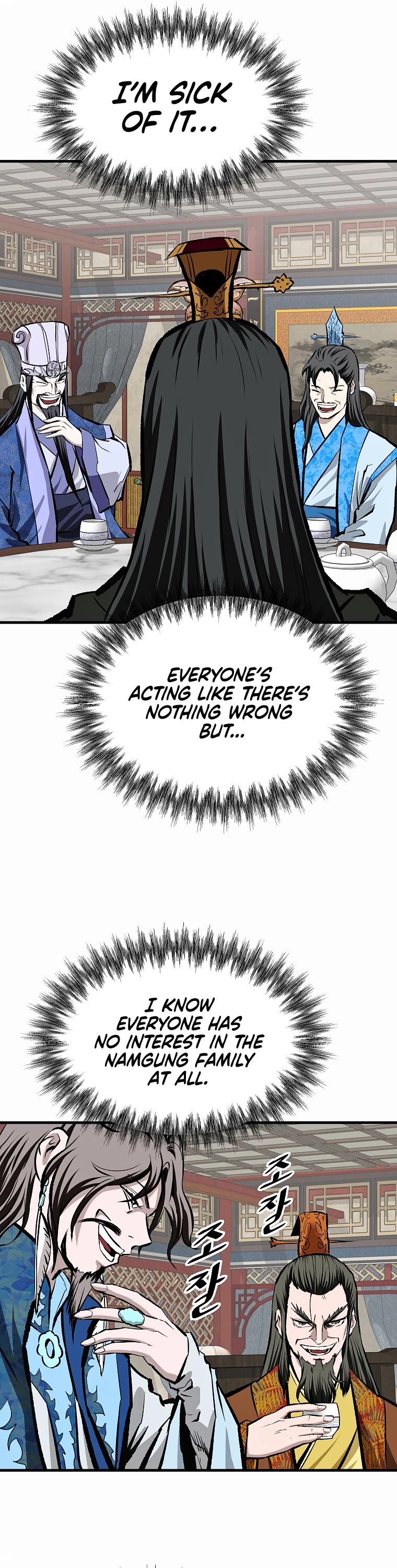Bowblade Swordsman: Descendants of the Bowblade Chapter 47 page 15 - Chapter 47