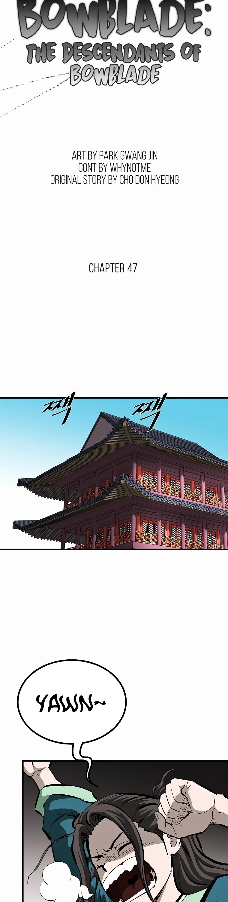 Bowblade Swordsman: Descendants of the Bowblade Chapter 47 page 17 - Chapter 47