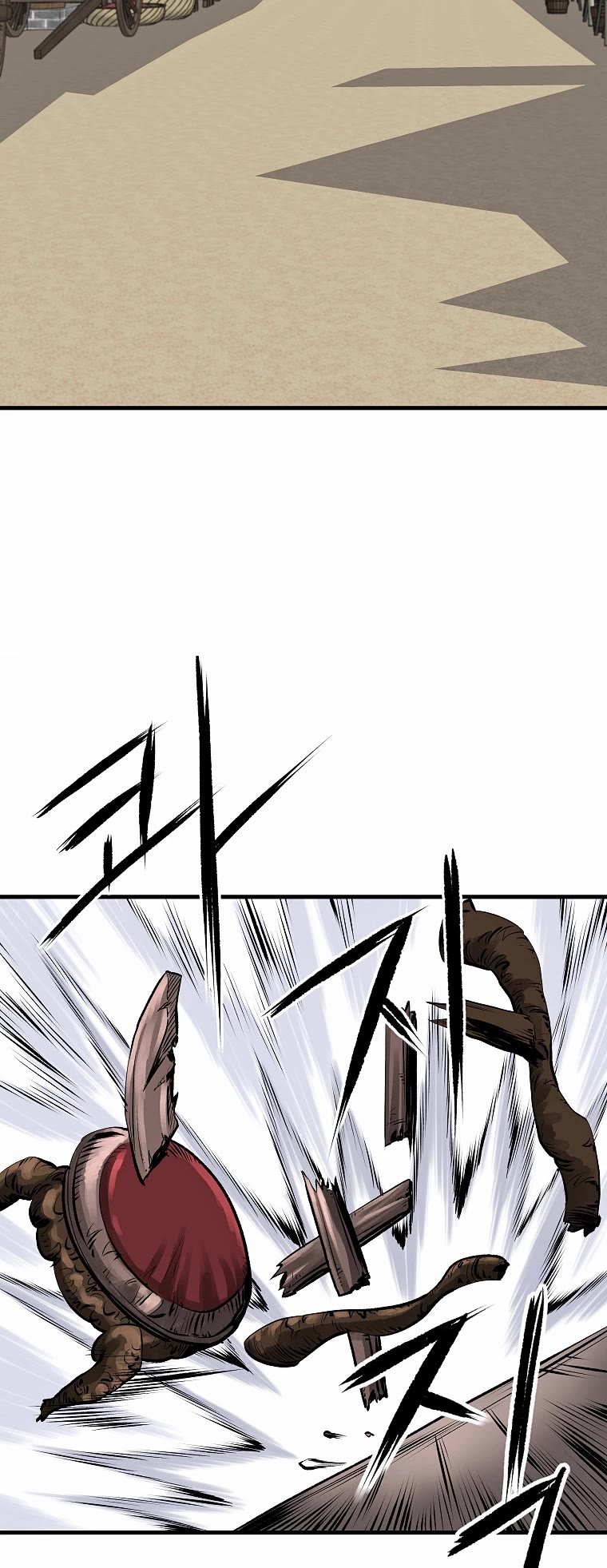 Bowblade Swordsman: Descendants of the Bowblade Chapter 47 page 28 - Chapter 47