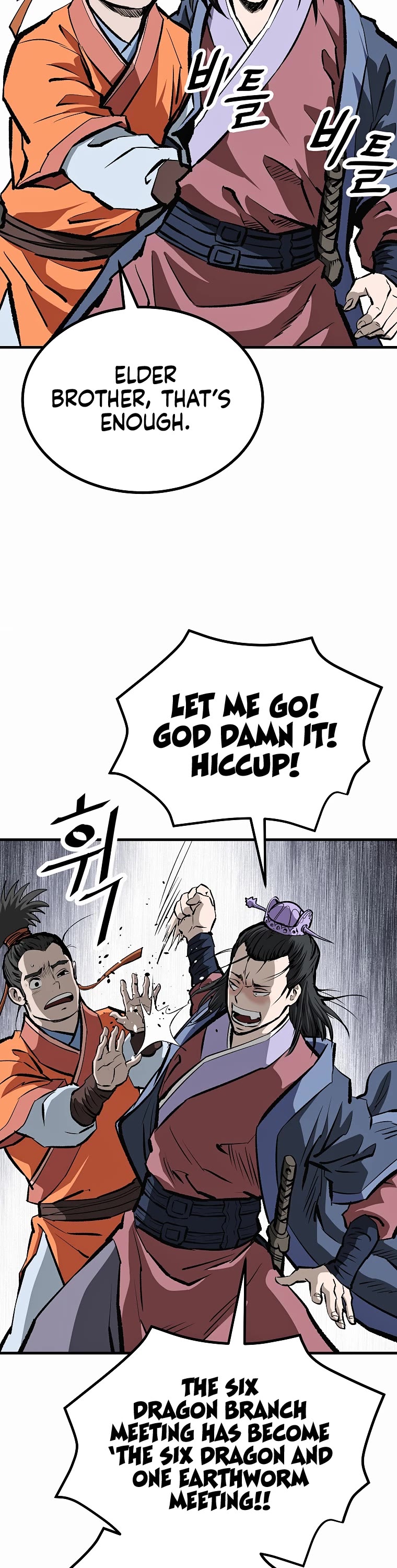 Bowblade Swordsman: Descendants of the Bowblade Chapter 47 page 31 - Chapter 47