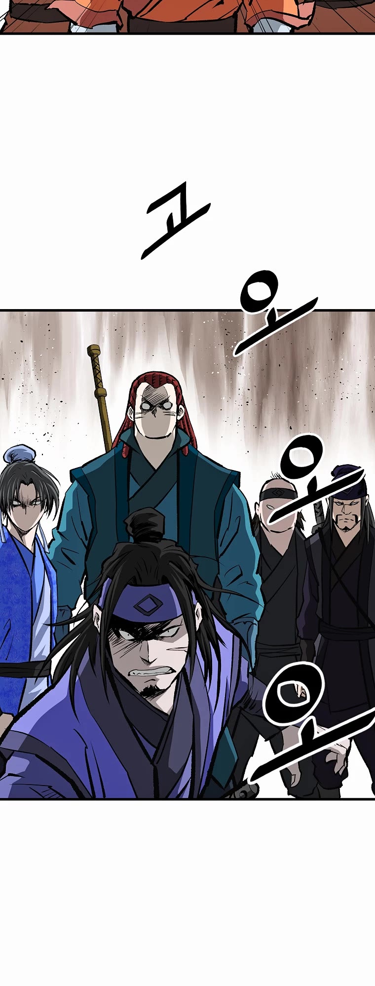 Bowblade Swordsman: Descendants of the Bowblade Chapter 47 page 34 - Chapter 47