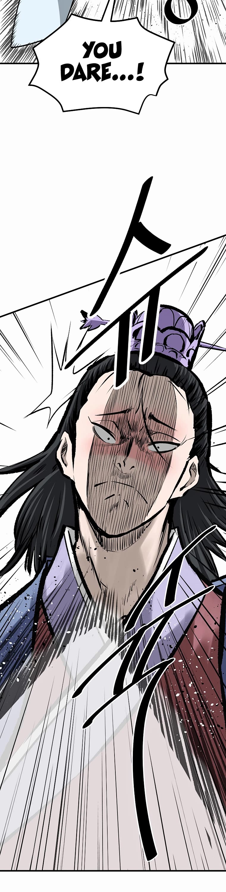 Bowblade Swordsman: Descendants of the Bowblade Chapter 47 page 36 - Chapter 47