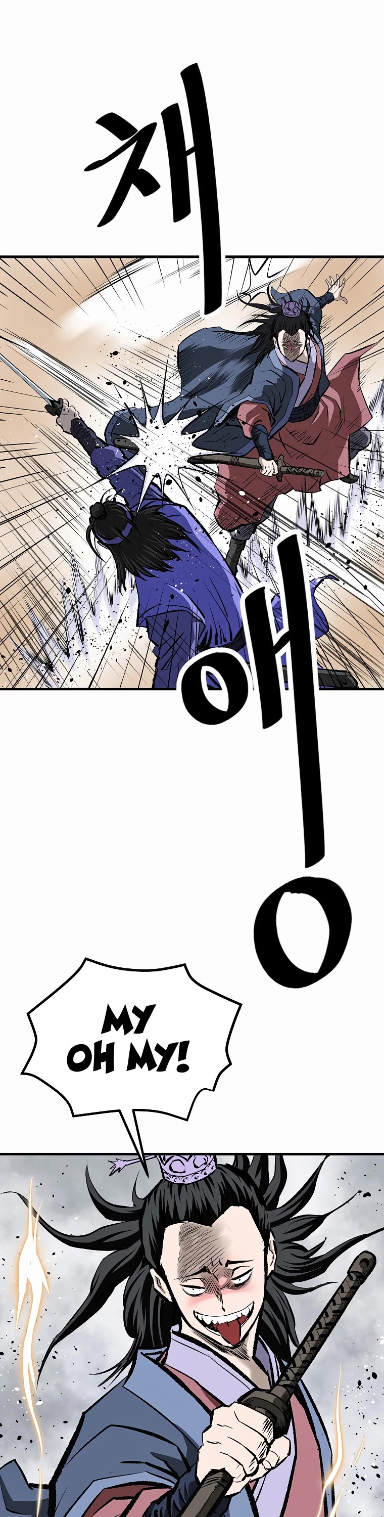 Bowblade Swordsman: Descendants of the Bowblade Chapter 47 page 37 - Chapter 47