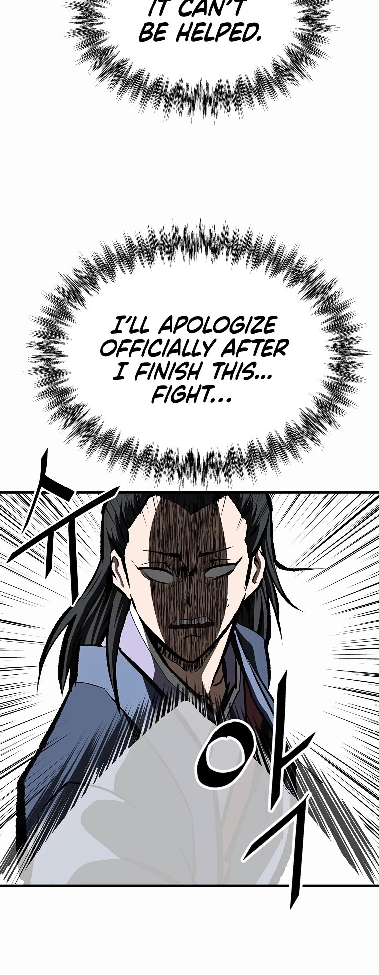 Bowblade Swordsman: Descendants of the Bowblade Chapter 47 page 44 - Chapter 47