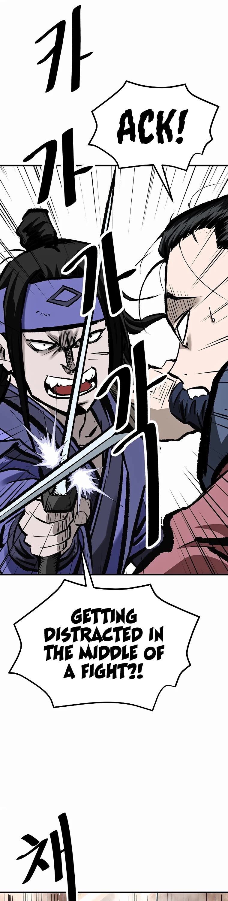 Bowblade Swordsman: Descendants of the Bowblade Chapter 47 page 45 - Chapter 47