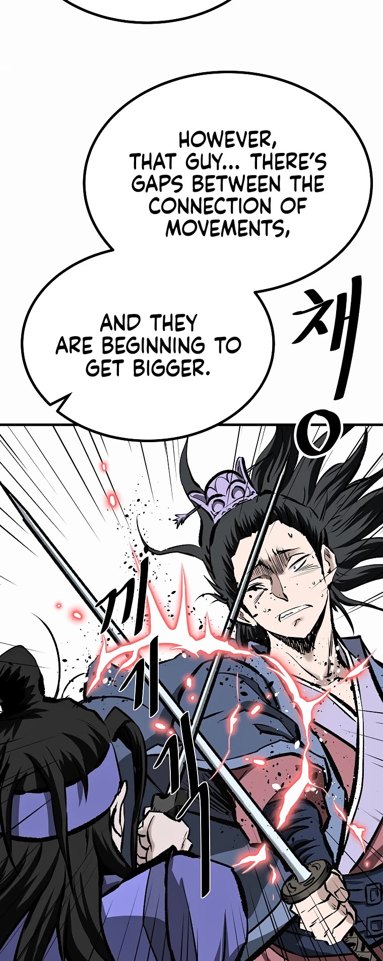 Bowblade Swordsman: Descendants of the Bowblade Chapter 48 page 18 - Chapter 48