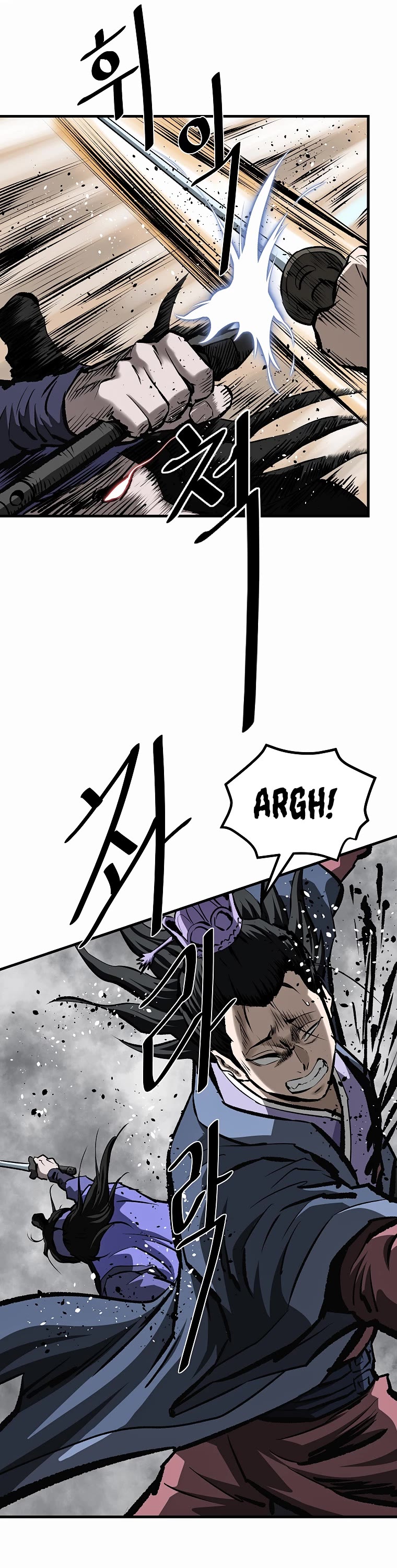 Bowblade Swordsman: Descendants of the Bowblade Chapter 48 page 20 - Chapter 48