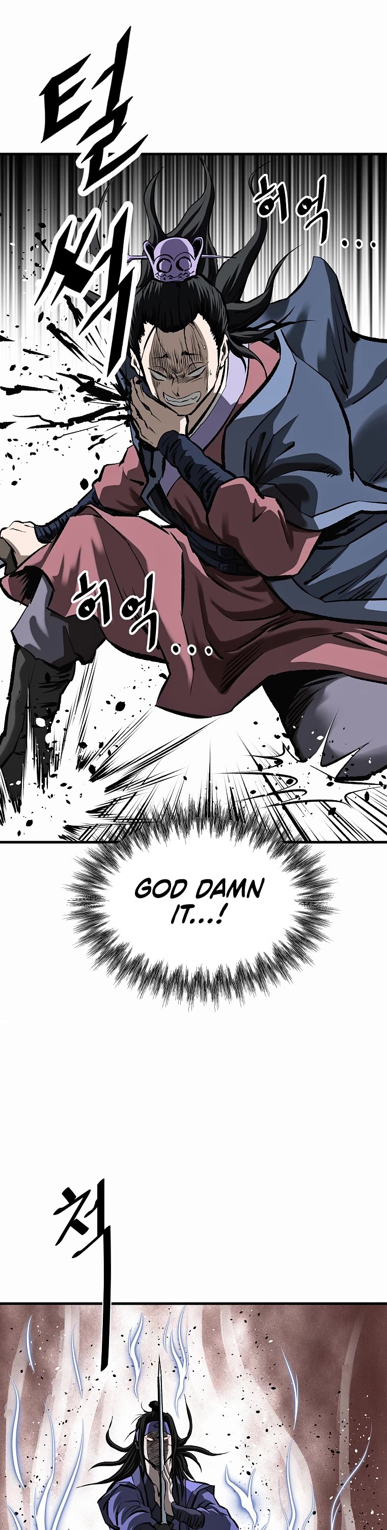 Bowblade Swordsman: Descendants of the Bowblade Chapter 48 page 21 - Chapter 48