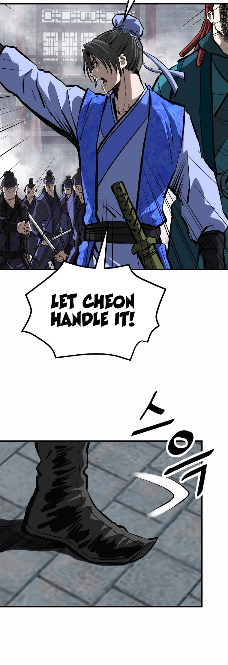 Bowblade Swordsman: Descendants of the Bowblade Chapter 48 page 24 - Chapter 48