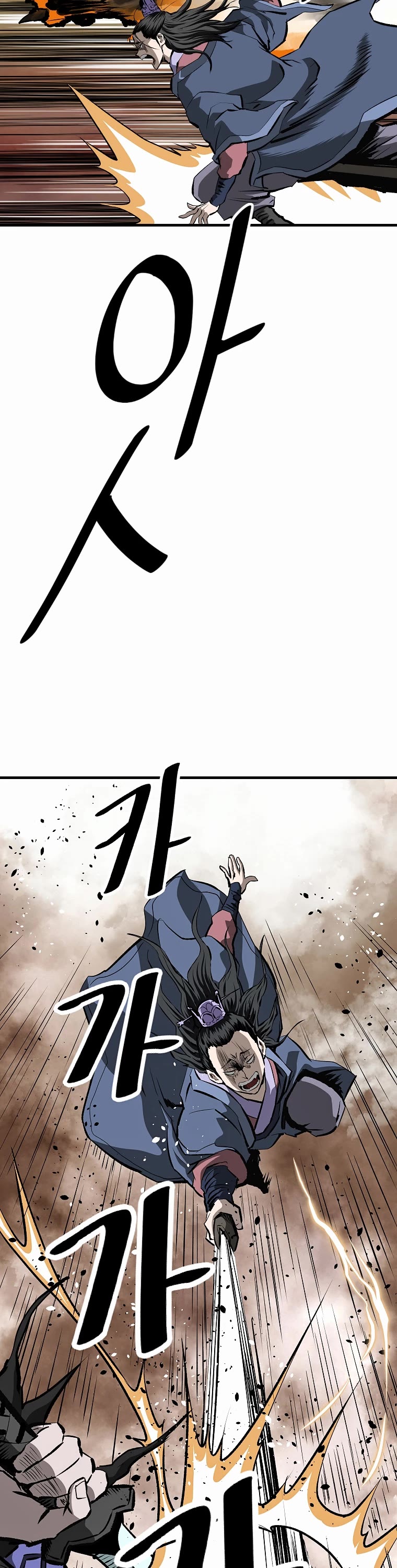 Bowblade Swordsman: Descendants of the Bowblade Chapter 48 page 3 - Chapter 48