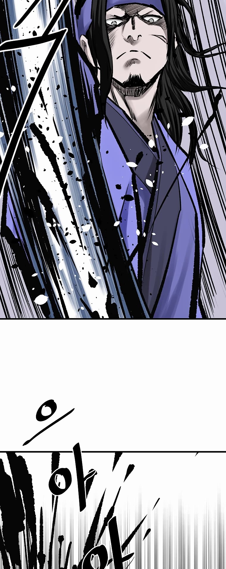 Bowblade Swordsman: Descendants of the Bowblade Chapter 48 page 33 - Chapter 48