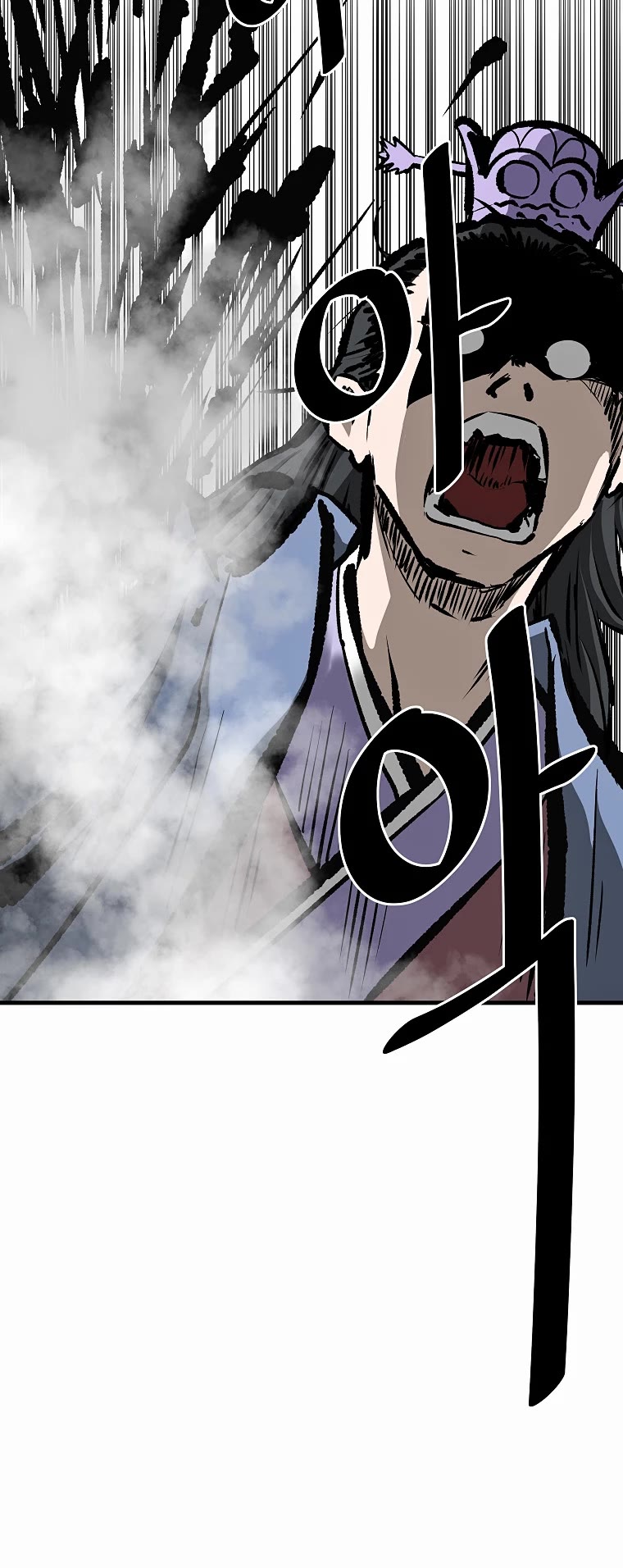 Bowblade Swordsman: Descendants of the Bowblade Chapter 48 page 34 - Chapter 48