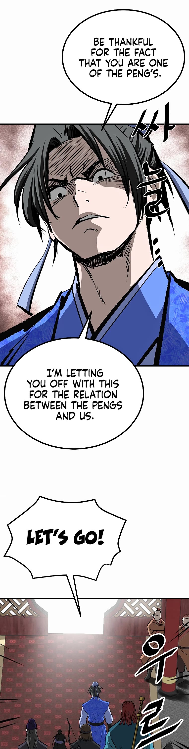 Bowblade Swordsman: Descendants of the Bowblade Chapter 48 page 36 - Chapter 48