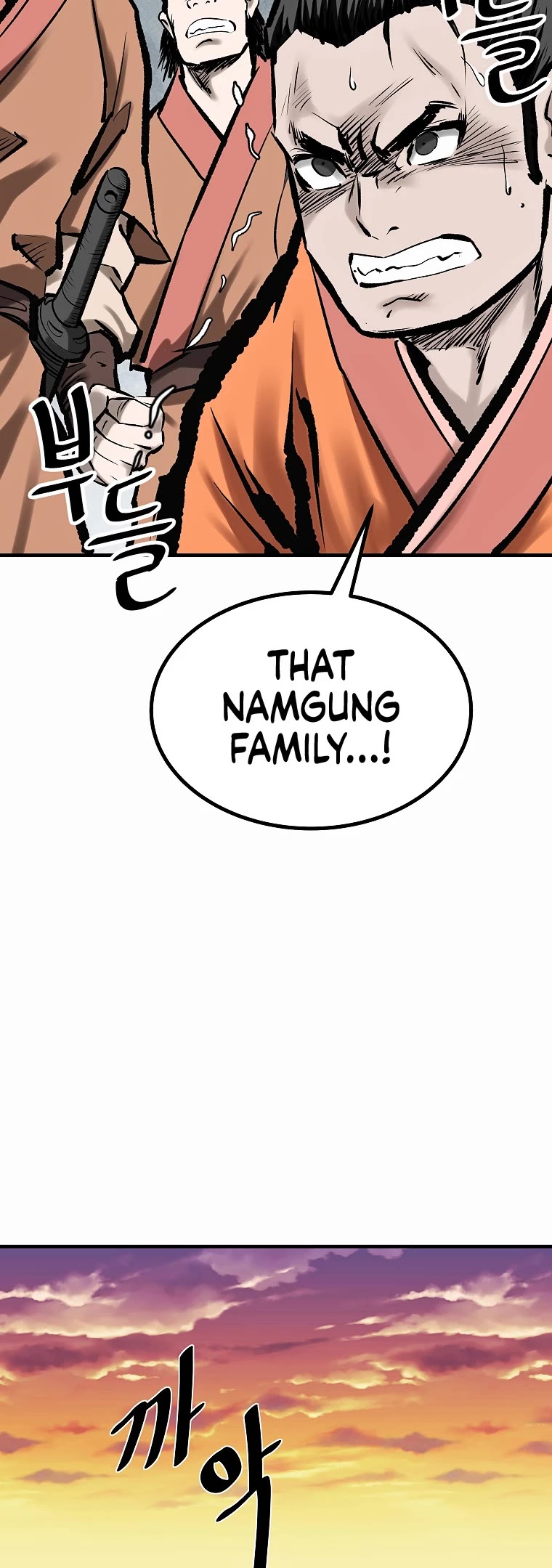 Bowblade Swordsman: Descendants of the Bowblade Chapter 48 page 38 - Chapter 48