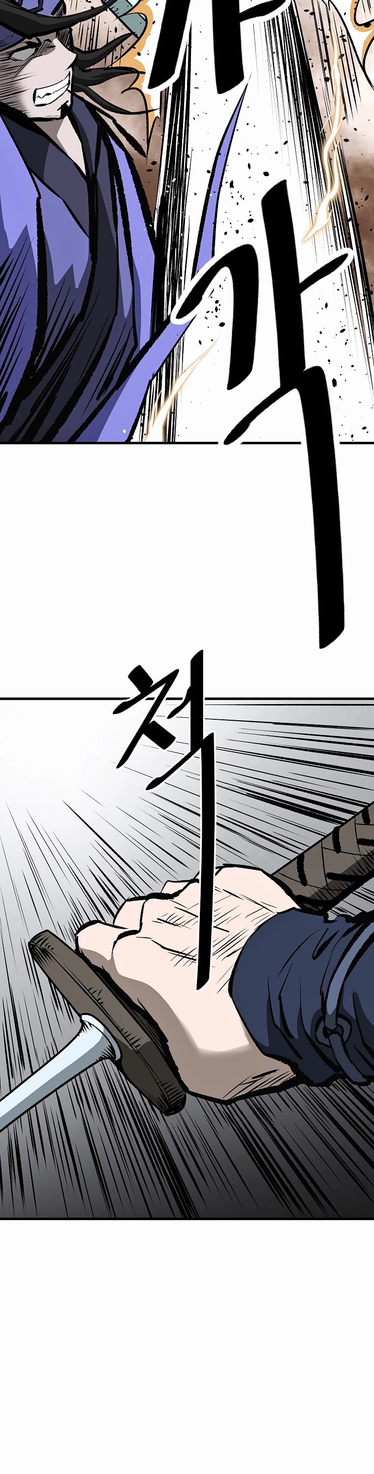Bowblade Swordsman: Descendants of the Bowblade Chapter 48 page 4 - Chapter 48