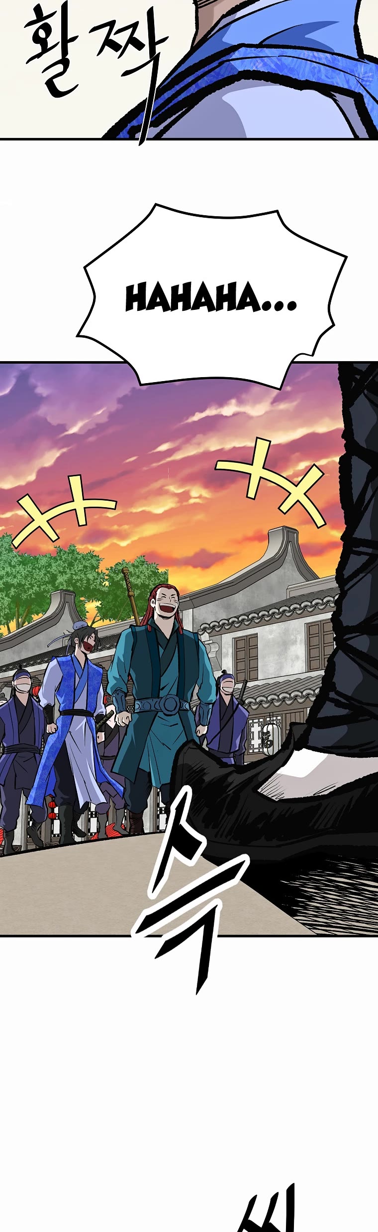 Bowblade Swordsman: Descendants of the Bowblade Chapter 48 page 43 - Chapter 48