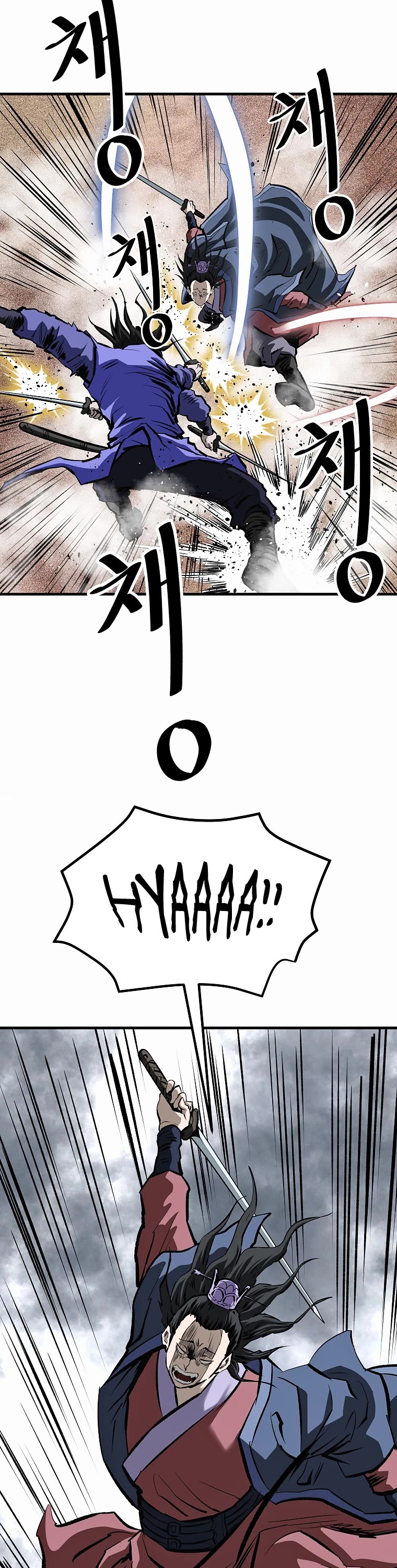 Bowblade Swordsman: Descendants of the Bowblade Chapter 48 page 6 - Chapter 48
