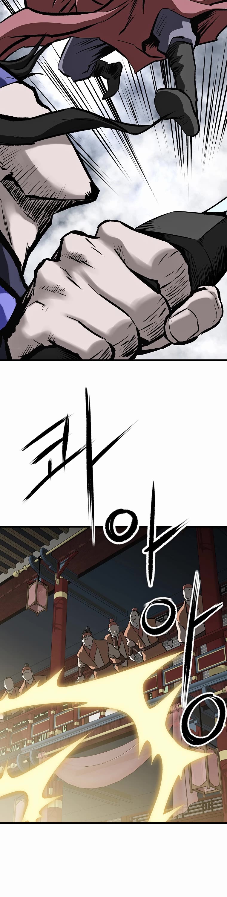 Bowblade Swordsman: Descendants of the Bowblade Chapter 48 page 7 - Chapter 48