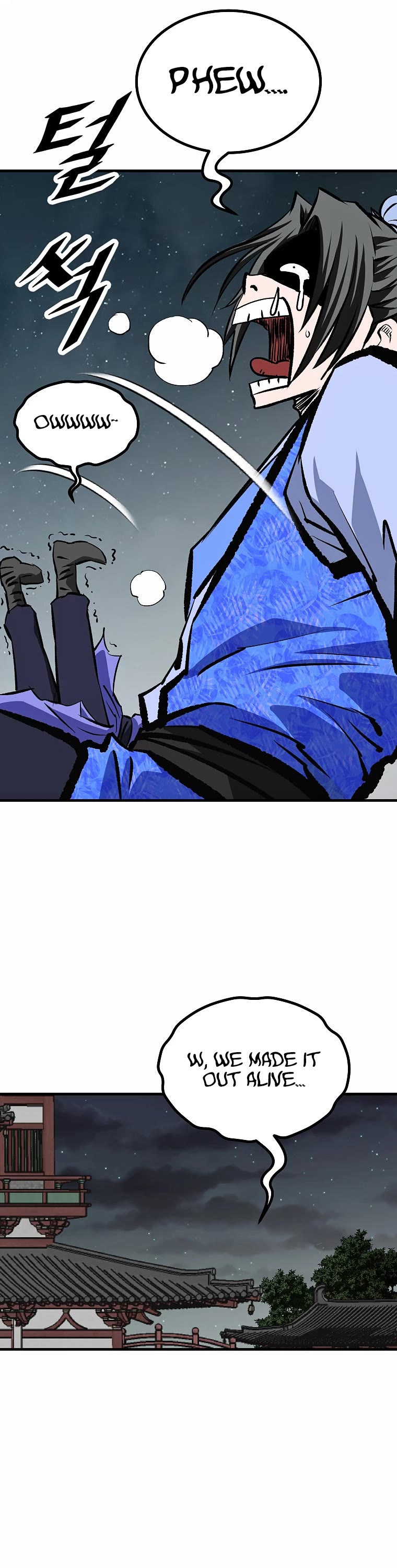 Bowblade Swordsman: Descendants of the Bowblade Chapter 49 page 16 - Chapter 49
