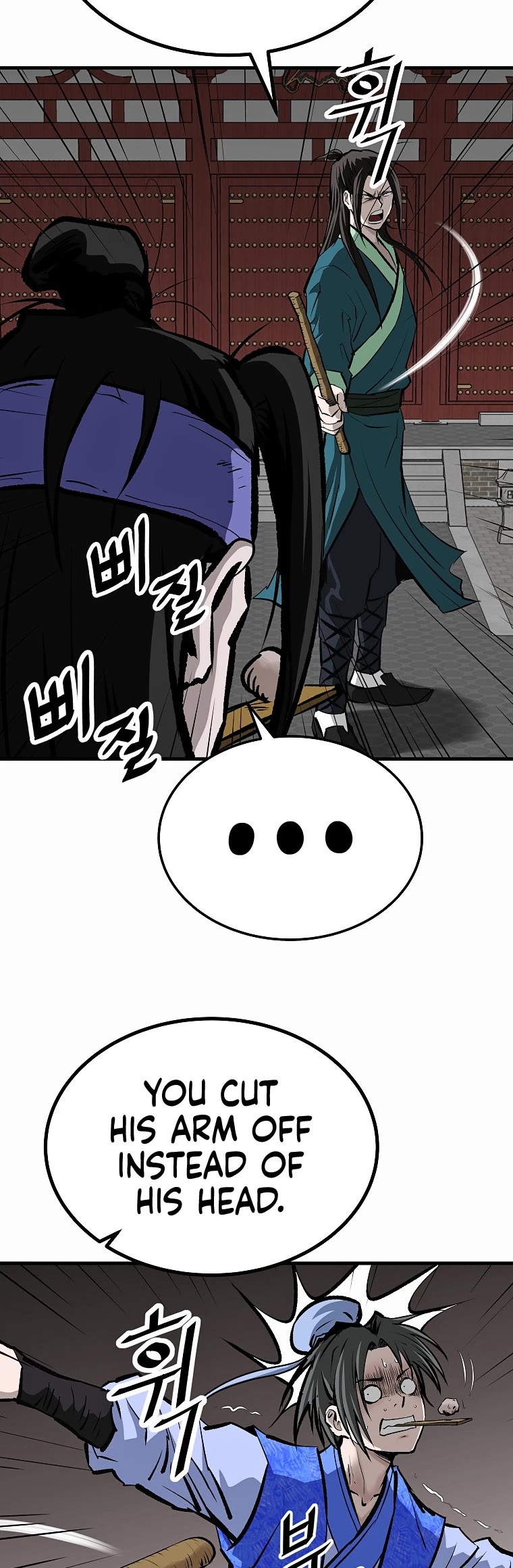 Bowblade Swordsman: Descendants of the Bowblade Chapter 49 page 4 - Chapter 49