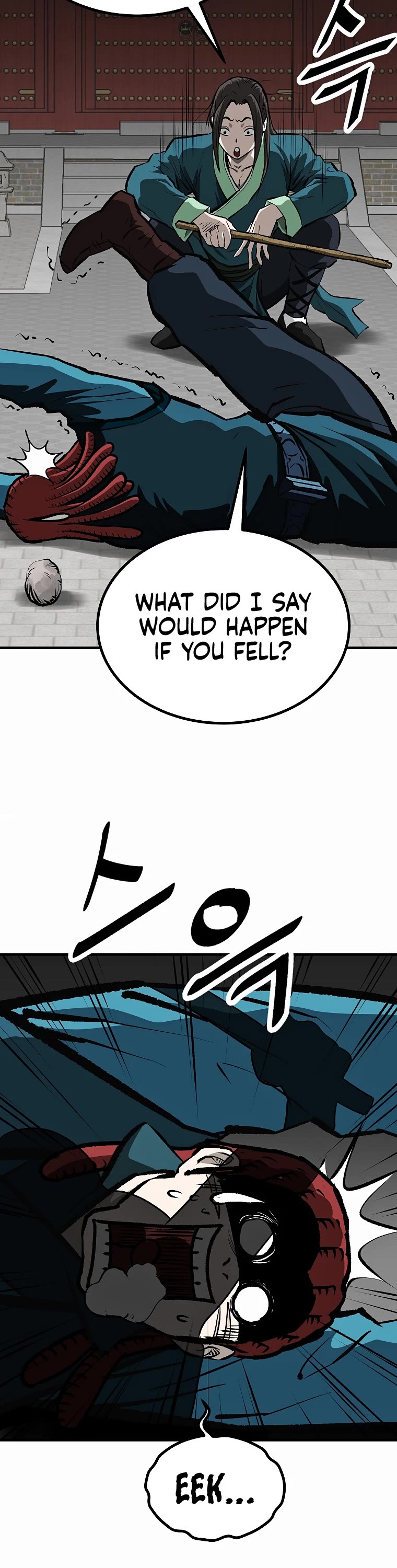 Bowblade Swordsman: Descendants of the Bowblade Chapter 49 page 7 - Chapter 49