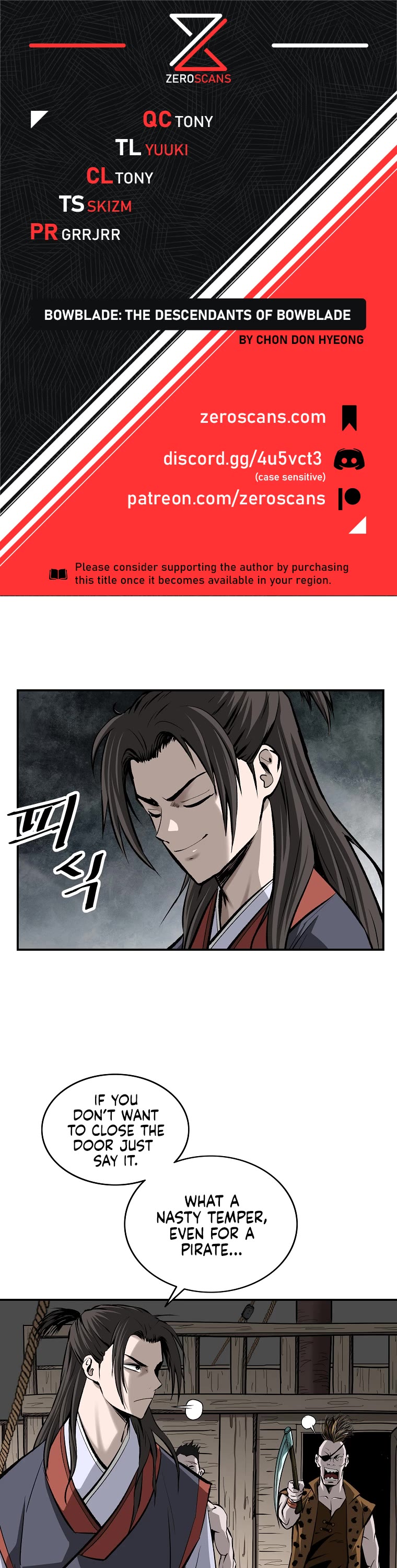 Bowblade Swordsman: Descendants of the Bowblade Chapter 5 page 1 - Chapter 5